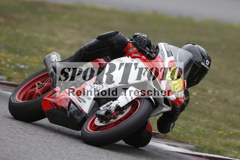 /37 09.08.2026  Pluess Motosport ADR/Freies Fahren/878
